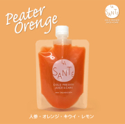 コールドプレスジュース ピーターオレンジ 200g【冷凍】