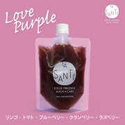 コールドプレスジュース ラブパープル 200g【冷凍】
