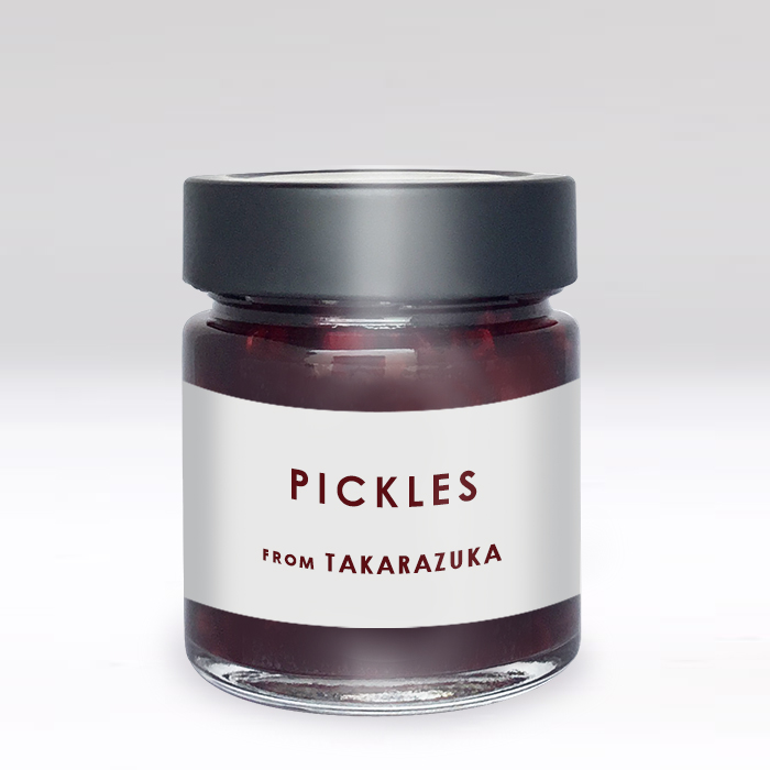 ミックスベリーのピクルス 200g