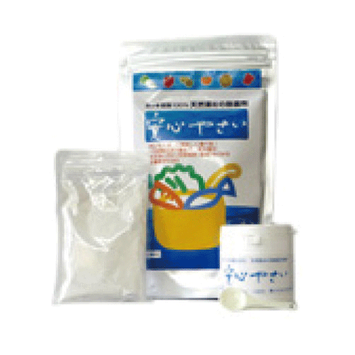 安心やさい 300g×1袋 食品野菜洗浄剤 農薬・環境ホルモン除去剤 100%天然素材 ホッキ貝殻粉