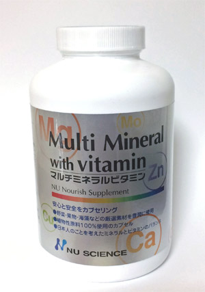 マルチミネラルビタミン　オーガニックティルス使用　ニューサイエンス