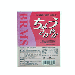 ちょうさわやか 10包 お試し 有胞子乳酸菌 酵母菌 小牧原液 サプリメント