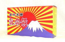 気合散　甘口/辛口　玉糖　赤糖　サトウキビ糖