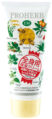 プロハーブ ＥＭクリーム チューブタイプ 65g プロポリスエキス入
