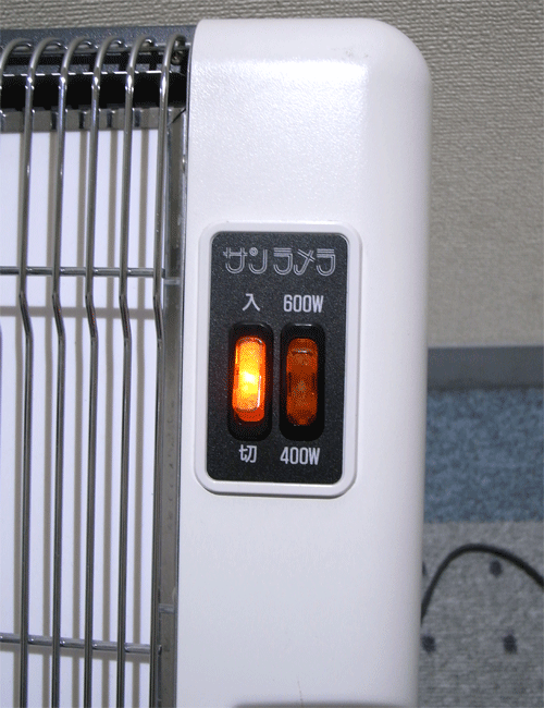 サンラメラ 遠赤外線 輻射式 セラミック ヒーター レッド 601型 600W