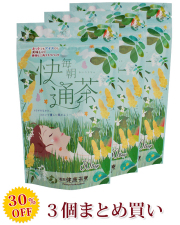 快糖茶＋　3箱❕ 快減糖茶／芳香園製薬株式会社 | 芳香園製薬株式会社