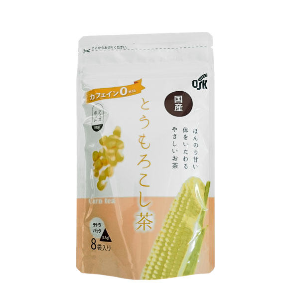 テトラ国産とうもろこし茶8袋