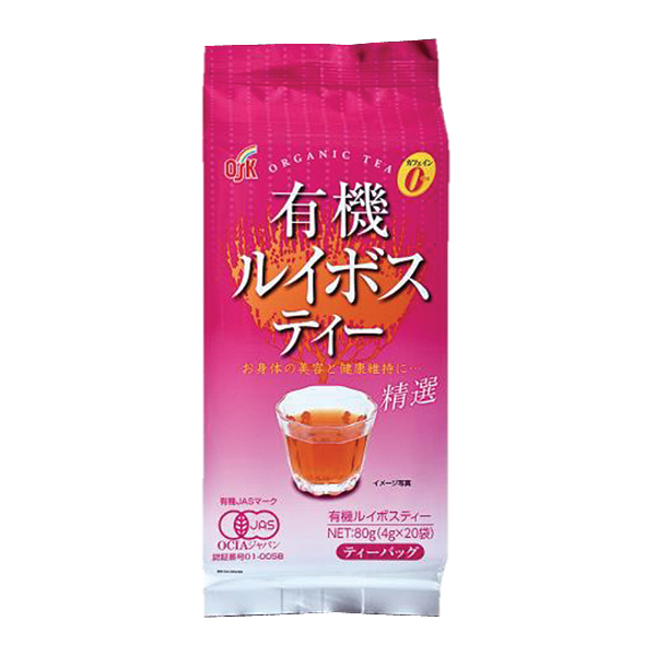 有機ルイボスティー20袋 80g（4g×20袋）