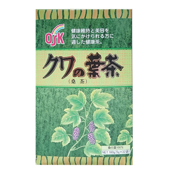 クワの葉茶（5ｇ×32袋）