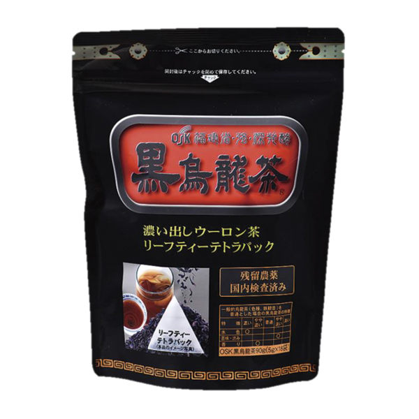 OSK黒烏龍茶18袋 90g（5g×18袋） 福建省・強・深発酵