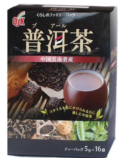 普洱茶16袋 80g（5g×16袋） くらしのファミリーパック
