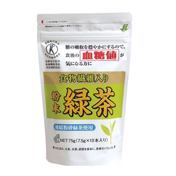 食物繊維入り粉末緑茶　（7.5g×10本）