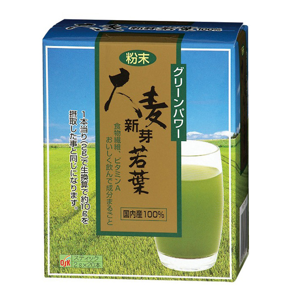 粉末大麦新芽若葉20本