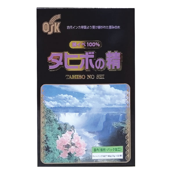 タヒボの精（5ｇ×32袋）