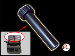 ホームスカッター用水量ネジの画像