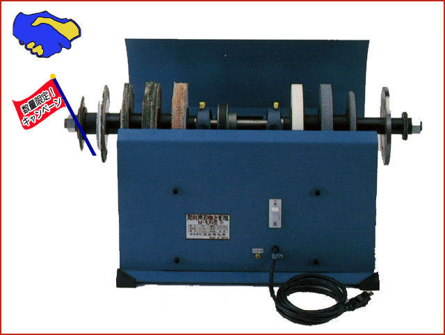 ラクダＭ－１０Ｎキャンペーン