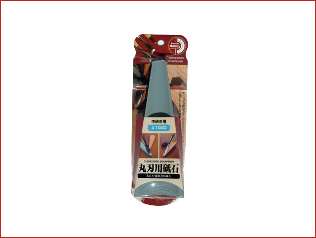 スエヒロ　丸刃砥石　＃１０００