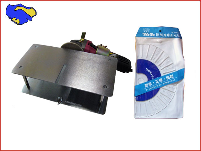 笹刈刃研磨機（修正定規つき） TK-105 ツムラの通販（通信販売）ショップ 