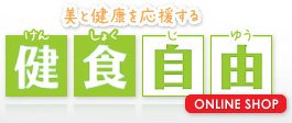 サイト名　ロゴ