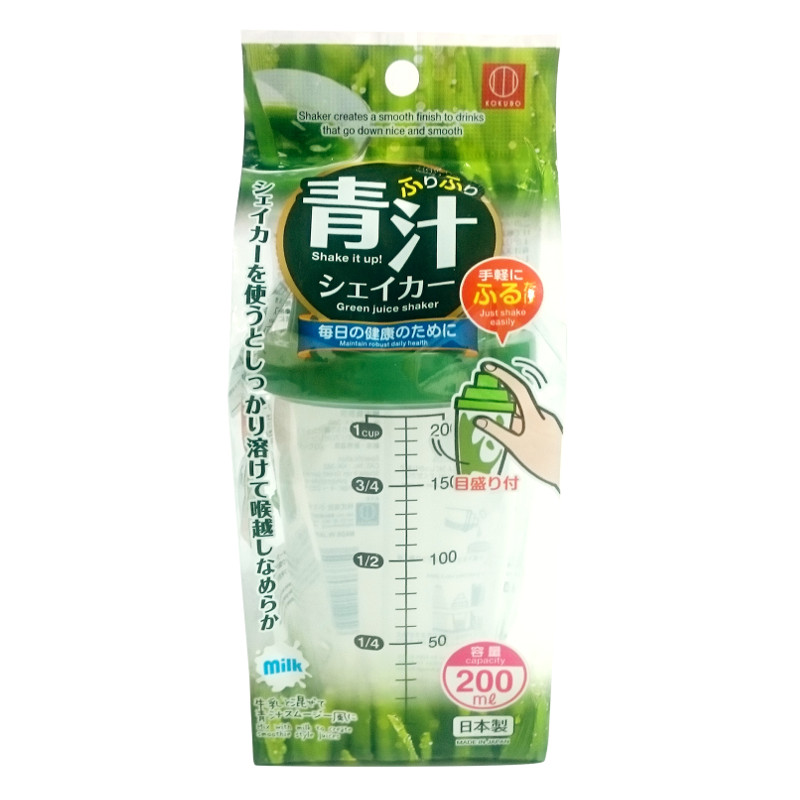 シェイカーパッケージ付