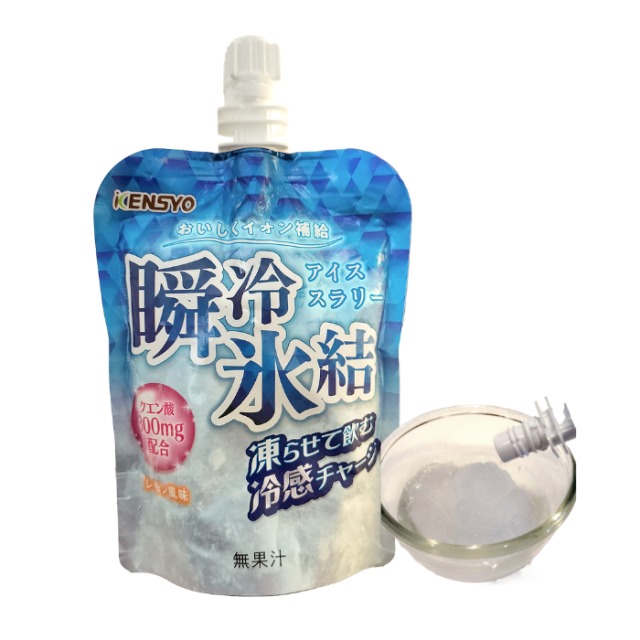 アイススラリー