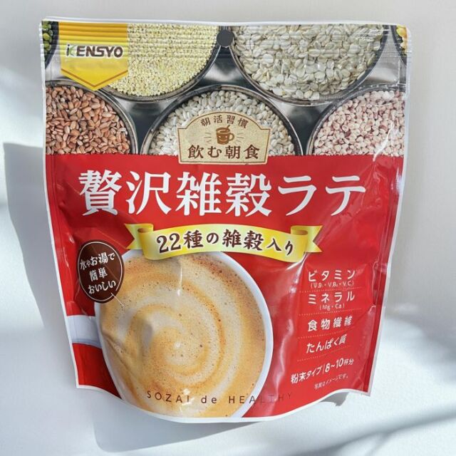 雑穀ラテ