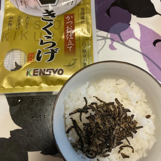 塩きくらげインスタ3