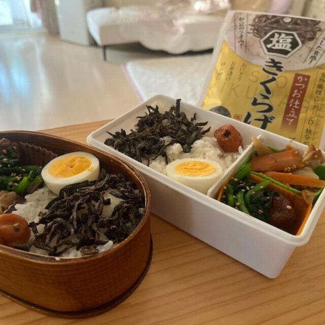 塩きくらげ