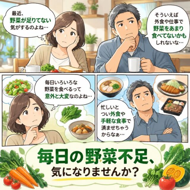 ススメ