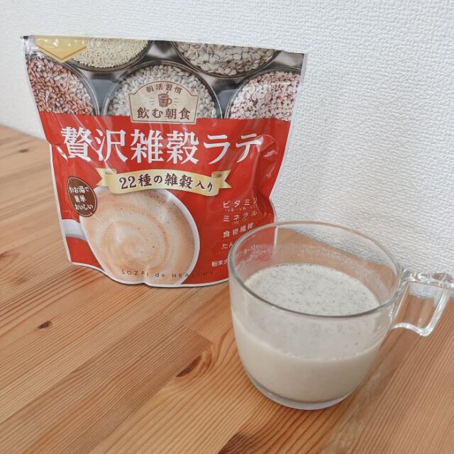 雑穀ラテ