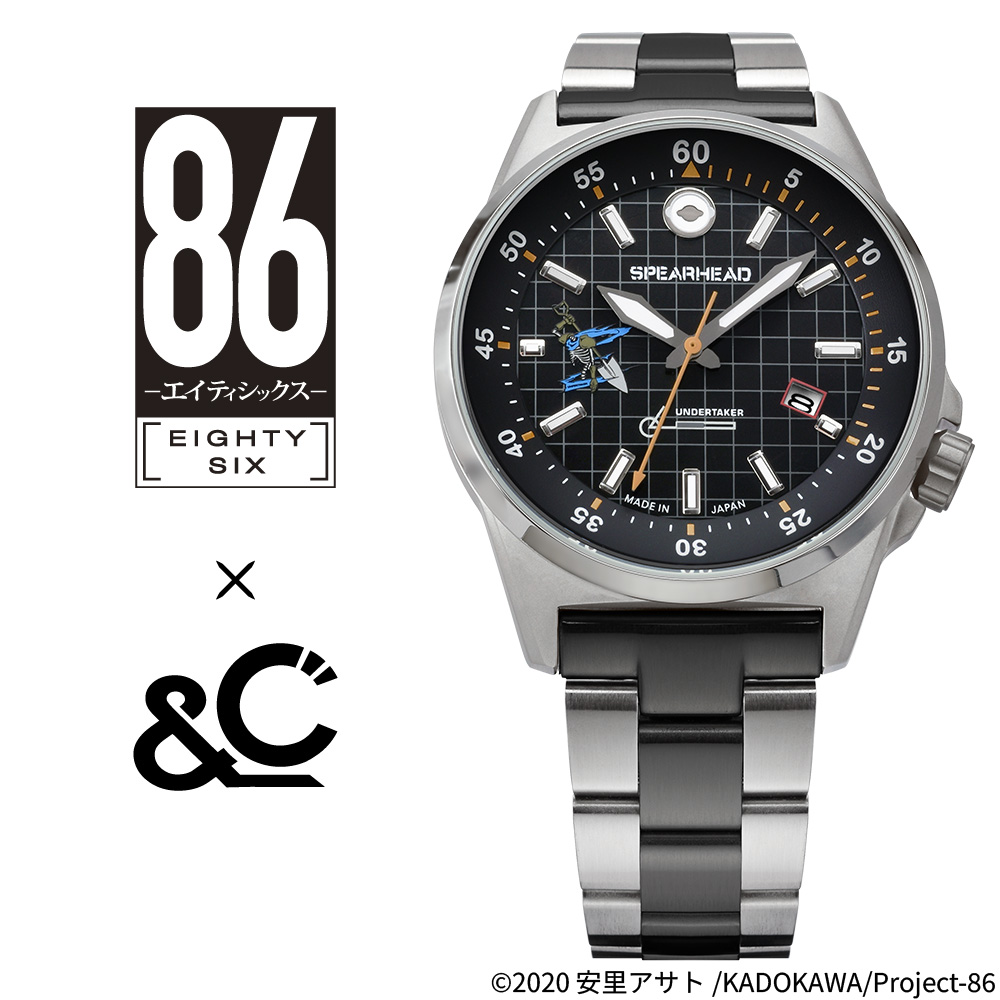 86本限定】86―エイティシックス―コラボレーションモデル アンダー