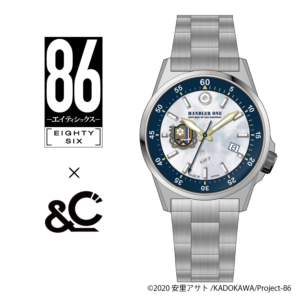 【86本限定】８６―エイティシックス―コラボレーションモデル ハンドラーワン/８６ ―Eighty Six― Collaboration Model  HANDLER ONE[S715M-22]