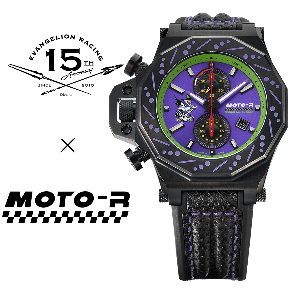 【中古品】EVA×NOTICE ダイバーウォッチ 初号機Ver 腕時計 99本限定】EVAR×MOTO-RコラボレーションモデルVer初号機（2025年9月