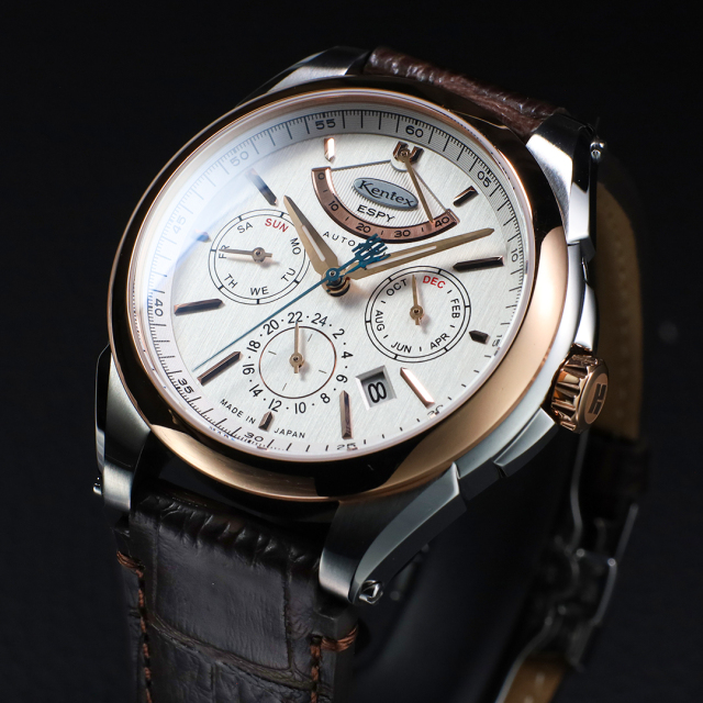 KENTEX エスパイ アクティブ3 ロゼ／ ESPY ACTIVE 3 Rose [E661M-03]