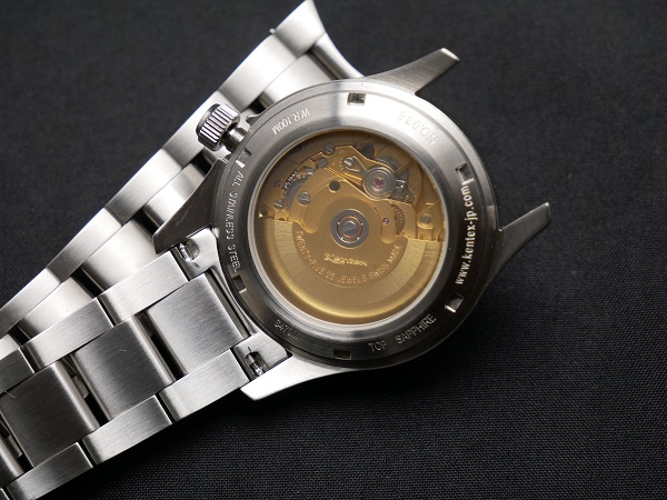 ケンムン Confidence SG [S470M-02]