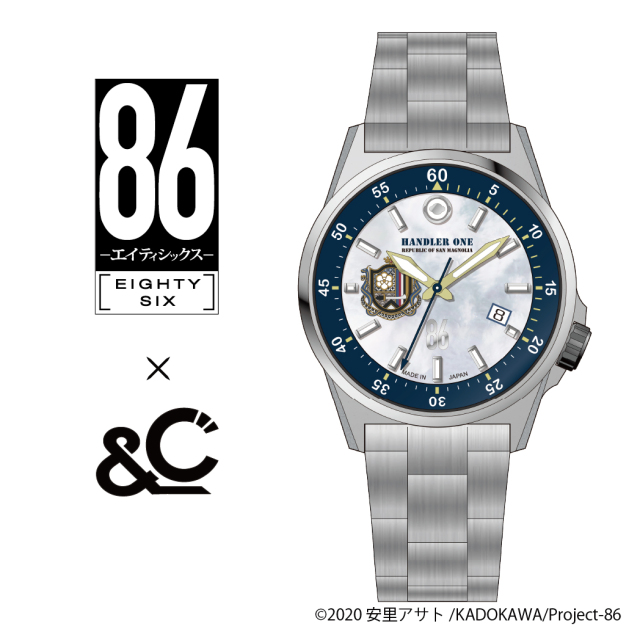 【86本限定】８６―エイティシックス―コラボレーションモデル ハンドラーワン/８６ ―Eighty Six― Collaboration Model  HANDLER ONE[S715M-22]