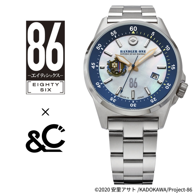 【86本限定】８６―エイティシックス―コラボレーションモデル ハンドラーワン/８６ ―Eighty Six― Collaboration Model  HANDLER ONE[S715M-22]