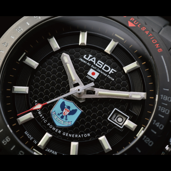 1958本限定】JASDF 航空救難団専用 オートクオーツ [S778X-02]