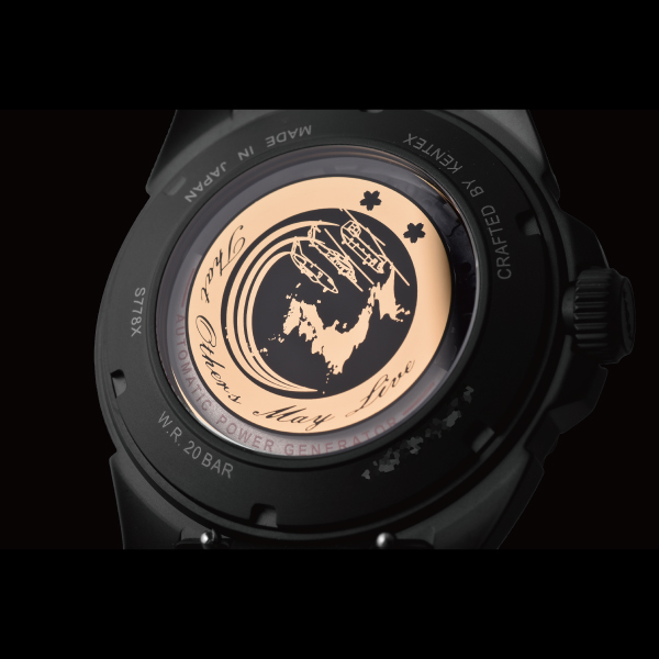 1958本限定】JASDF 航空救難団専用 オートクオーツ [S778X-02]