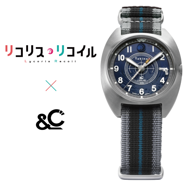 【300本限定】「リコリス・リコイル」コラボレーションウォッチ　井ノ上たきなモデル ／ Lycoris Recoil Collaboration Watch TAKINA Ver.  [S799M-02]