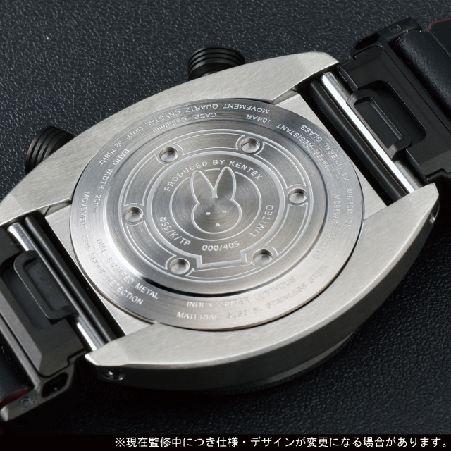 405本限定】TVアニメ「終末ツーリング」コラボレーションモデル /TV