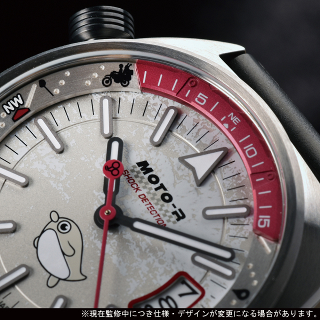 405本限定】TVアニメ「終末ツーリング」コラボレーションモデル /TV