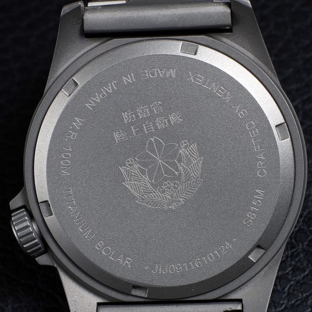 JSDFチタンソーラー 陸自モデル [S815M-04]