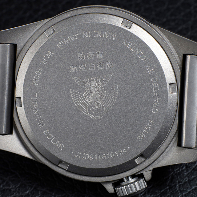 JSDFチタンソーラー 空自モデル [S815M-02]