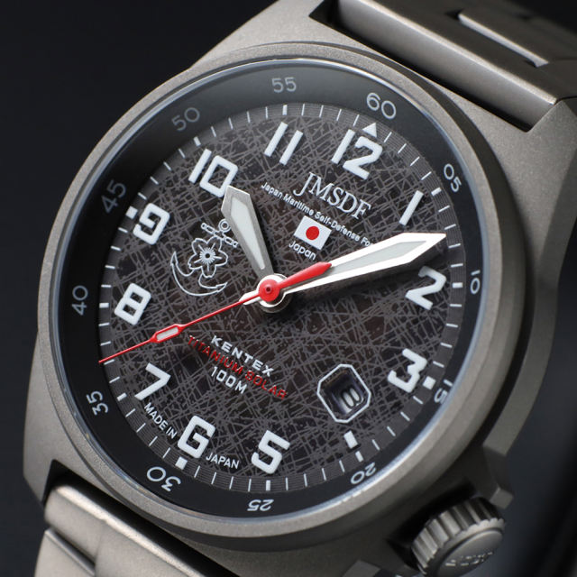 JSDFチタンソーラー 海自モデル メタルベルト仕様 [S815M-06]