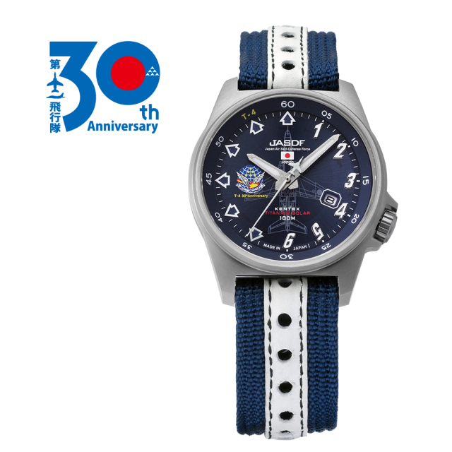 300本限定】Blue Impulse チタンソーラー T-4 30周年記念モデル／ Blue