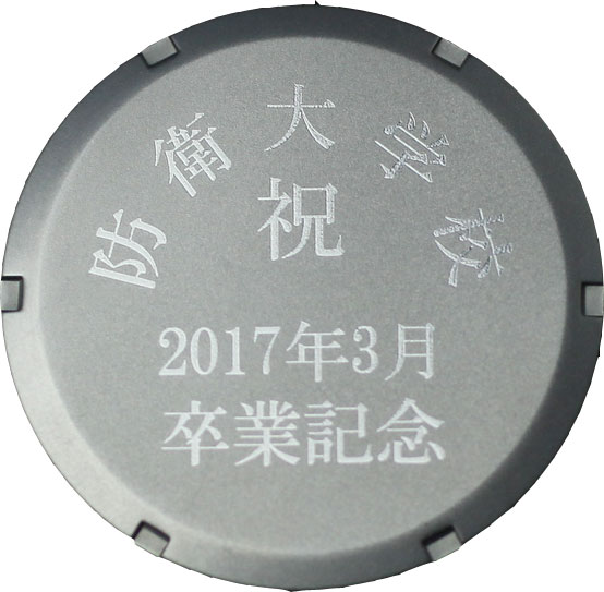 刻印の見本 Engraving ／ 刻印 KENTEX OFFICIAL ONLINE SHOP