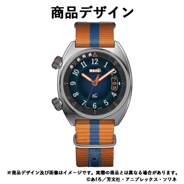 【価格交渉可/新品/希少品】デュモンクス オールレザー「ネオクラシコ」 これでU-4万円!? 創業150年の老舗による美しすぎる手染め仕上げ｜雑誌