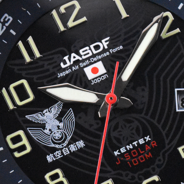 美品 KENTEX JSDF 航空自衛隊 公式 ソーラー腕時計 S715M-02 JSDFソーラー 航空自衛隊モデル [S715M-02]