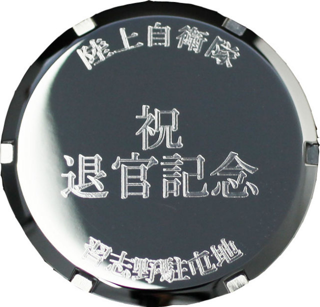 陸上自衛隊 刀 鍔 富士山デザイン JSDF刻印 重さ204g 文鎮 記念品 陸上自衛隊 刀 鍔 富士山デザイン JSDF刻印 重さ204g 文鎮 記念